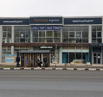 Кухни «Дриада» г.Анапа, Улица Омелькова 32