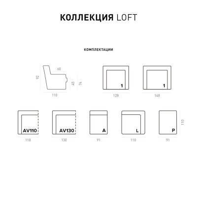 Фото 2 кухня -