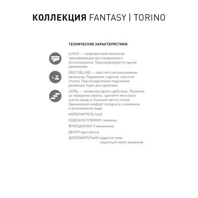 Фото 5 кухня -