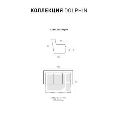 Фото 2 кухня -