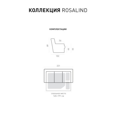 Фото 2 кухня -