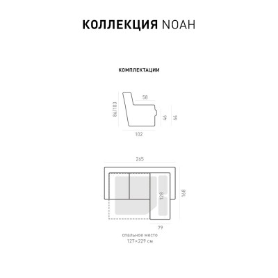 Фото 3 кухня -