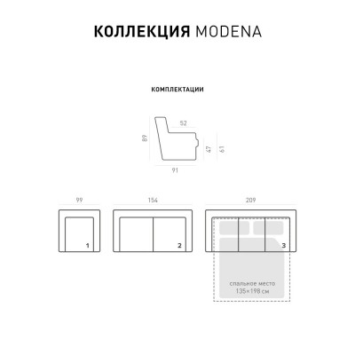 Фото 3 кухня -