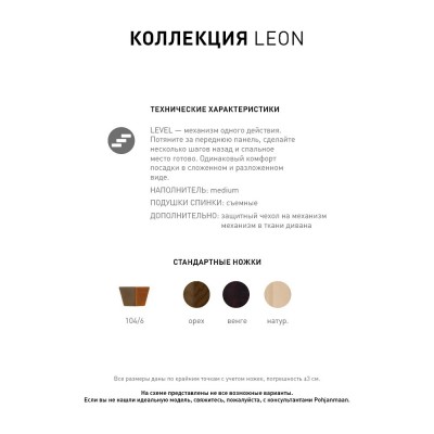 Фото 3 кухня -