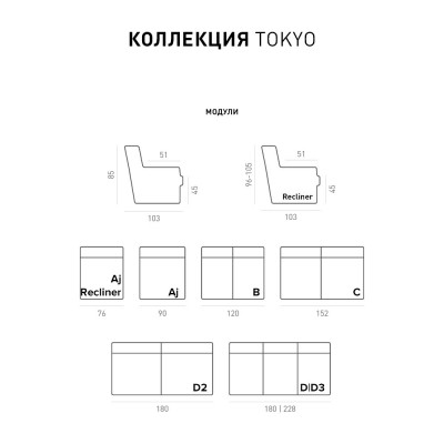 Фото 2 кухня -