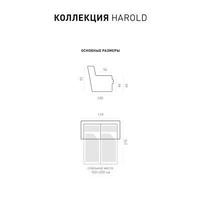 Фото 3 кухня -