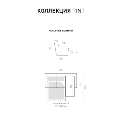 Фото 3 кухня -