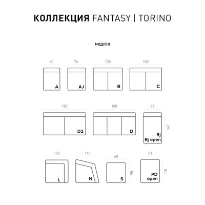 Фото 3 кухня -