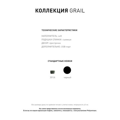 Фото 4 кухня -