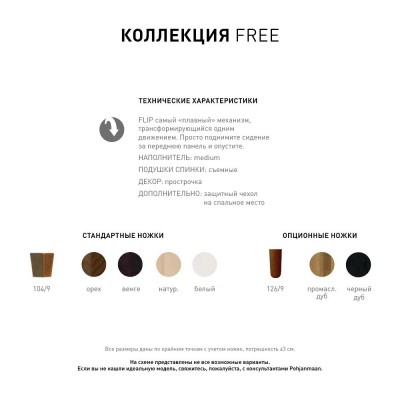 Фото 6 кухня -