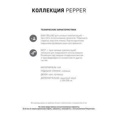 Фото 5 кухня -