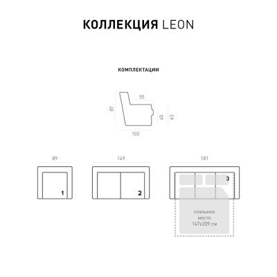 Фото 2 кухня -