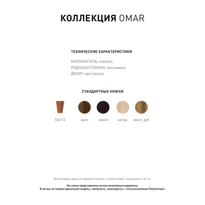 Фото 5 кухня -