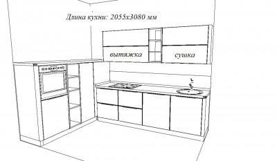 Фото 3 кухня Ника