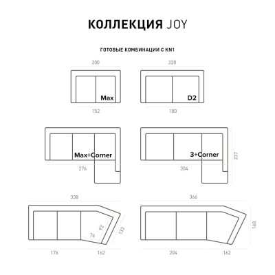 Фото 4 кухня -