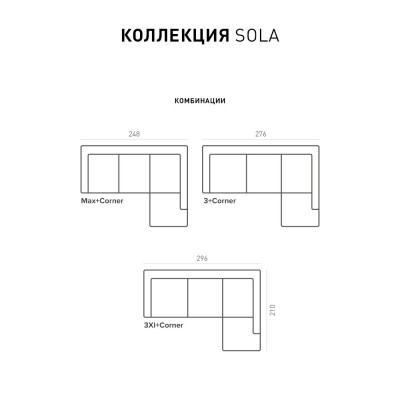 Фото 4 кухня -