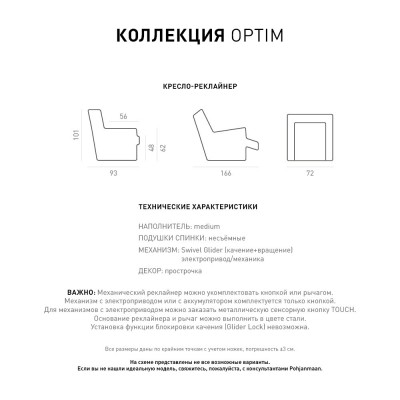 Фото 4 кухня -