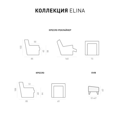 Фото 2 кухня -