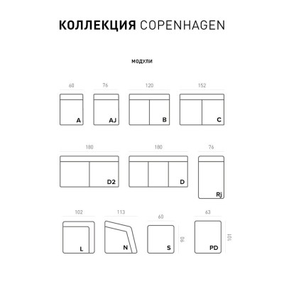 Фото 5 кухня -