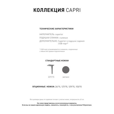 Фото 4 кухня -