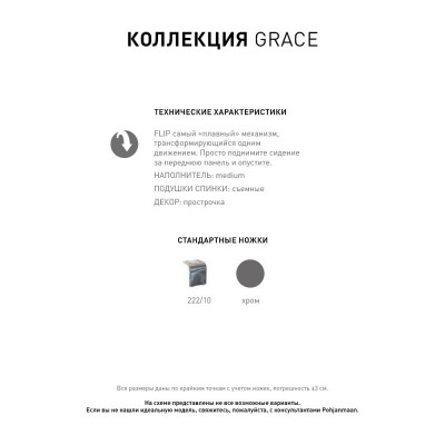 Фото 3 кухня -