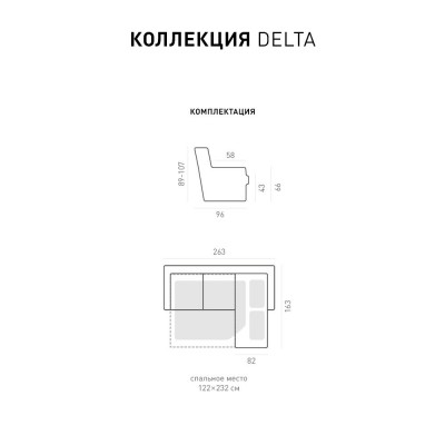 Фото 3 кухня -