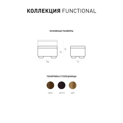 Фото 4 кухня стол-трансформер