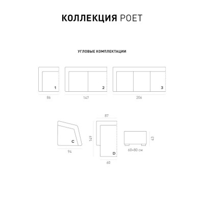 Фото 4 кухня -