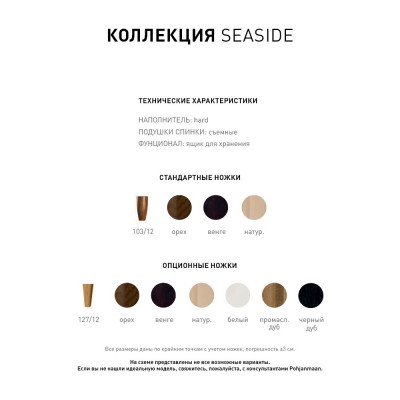 Фото 5 кухня -