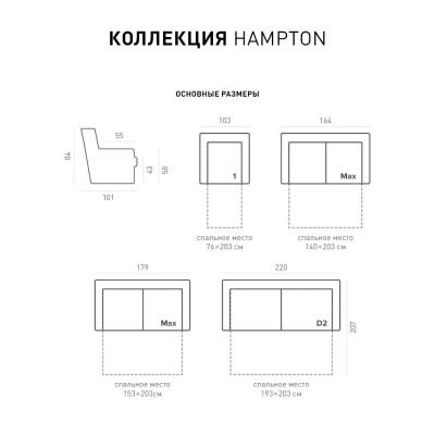 Фото 4 кухня -