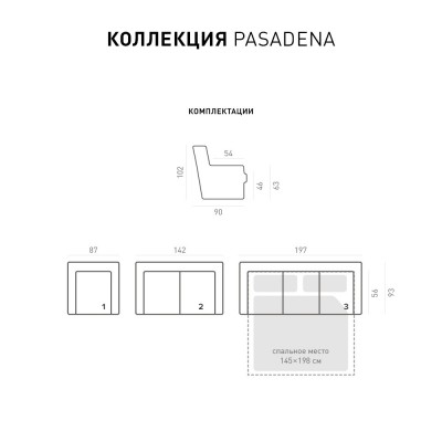 Фото 4 кухня -