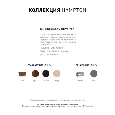 Фото 4 кухня -