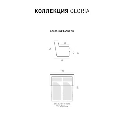 Фото 4 кухня -