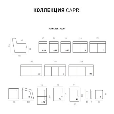 Фото 3 кухня -