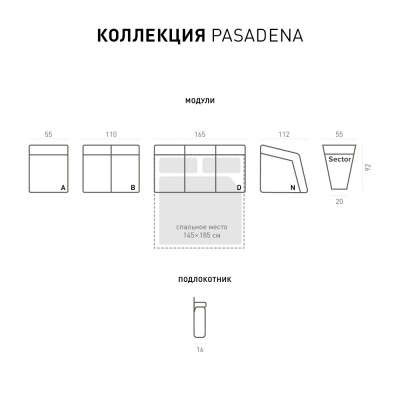 Фото 4 кухня PASADENA