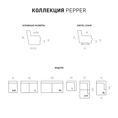 Фото 1 кухня -