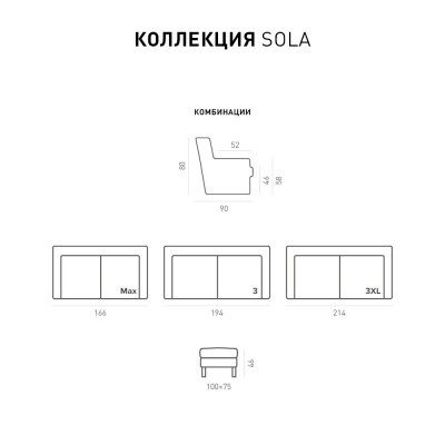 Фото 3 кухня -