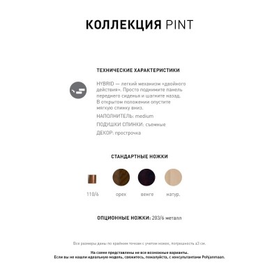 Фото 4 кухня -