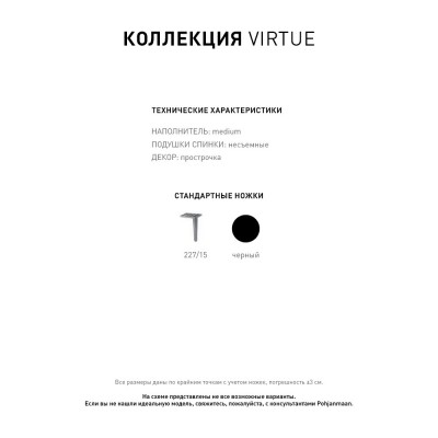 Фото 4 кухня -