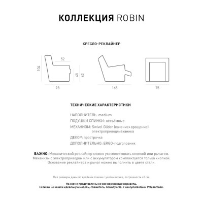 Фото 4 кухня -