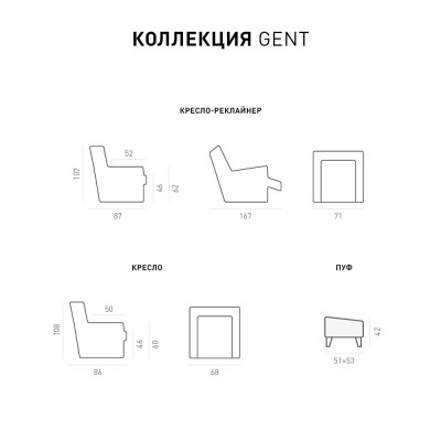 Фото 2 кухня GENT