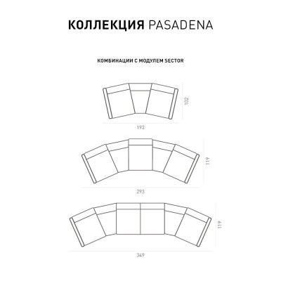 Фото 6 кухня -