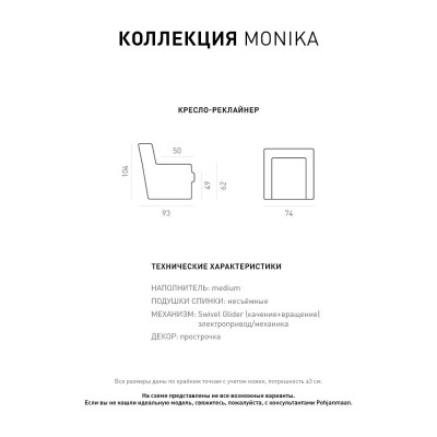 Фото 1 кухня -