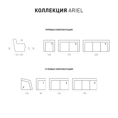 Фото 2 кухня -